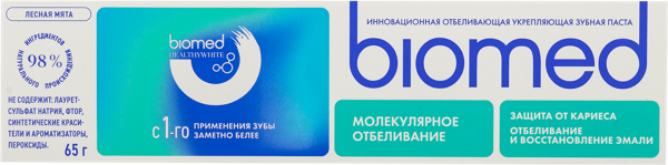 Изображение Зубная паста отбеливающая Биомед лесная мята Органик фармасьютикалз ОО к/у, 65 мл