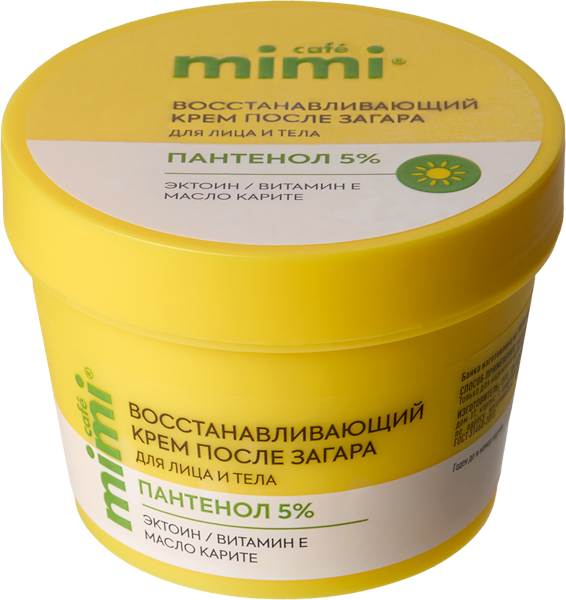 Изображение Крем для тела после загара Кафе мими восстанавливающий ДизайнСоап ООО п/у, 100 мл