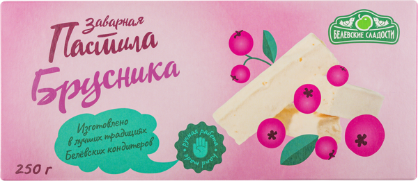 Изображение Пастила заварная Белевские сладости брусника Белевские сладости кор, 250 г