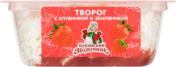 Изображение Творог 5% с вареньем Кубанский Молочник клубника земляника Ленинградский СК п/б, 120 г