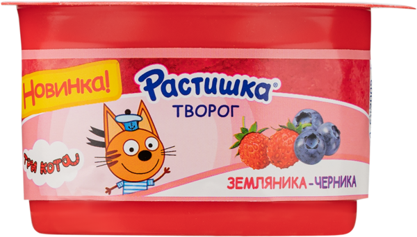 Изображение Творог 3,5% с 3 лет Растишка земляника черника Эйч энд Эн п/б, 110 г