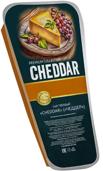 Изображение Сыр 40% Чеддер Дмитровский МЗ п/б, 230 г