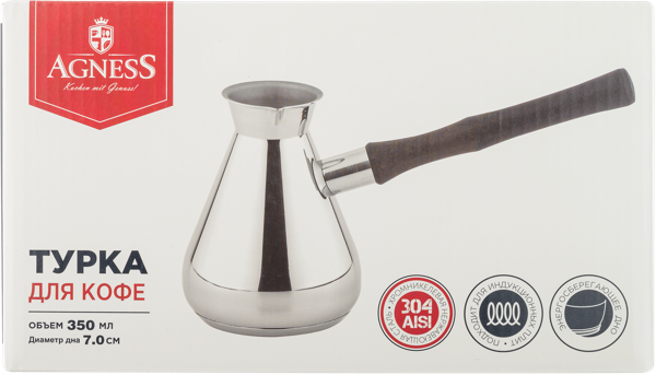 Изображение Турка 350мл инд Агнесс серебро хром Агнесс , 1 шт