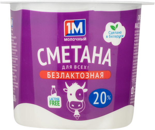 Изображение Сметана 20% без лактозы 1М Минский МЗ №1 п/б, 380 г