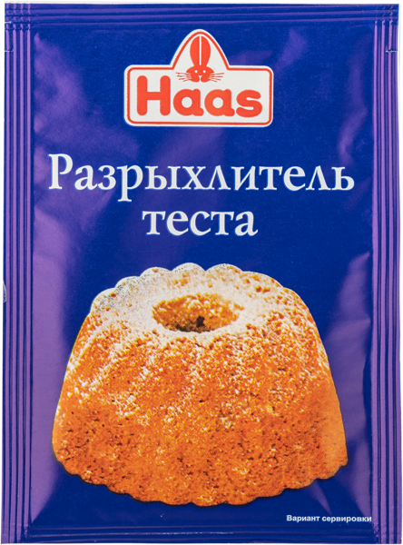 Изображение Разрыхлитель для теста ХААС ЭД ХААС ООО м/у, 12 г