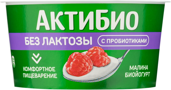 Изображение Биойогурт 3% без лактозы Актибио малина Эйч энд Эн п/б, 130 г
