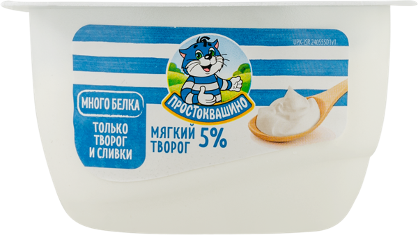 Изображение Творог 5% мягкий Простоквашино Эйч энд Эн п/б, 120 г