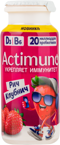 Изображение Напиток 1,5% кисломолочный Актимуно рич клубнич Эйч энд Эн п/б, 95 г