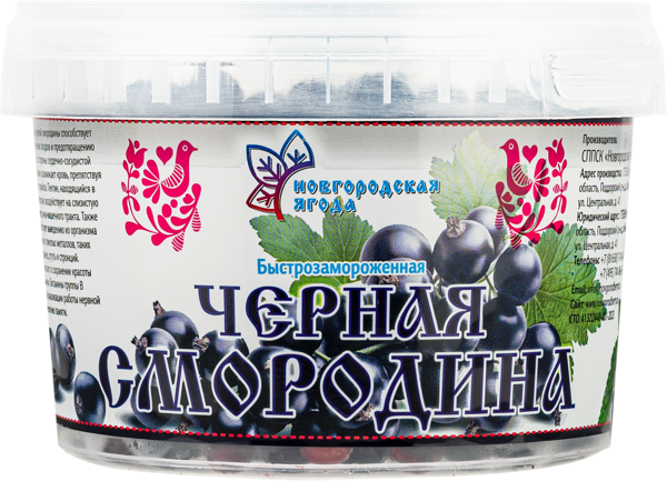 Изображение Ягоды замороженные Новгородская ягода черная смородина Новгородская ягода СППСК пл/б, 250 г