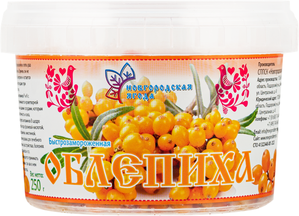 Изображение Ягоды замороженные Новгородская ягода облепиха Новгородская ягода СППСК пл/б, 250 г
