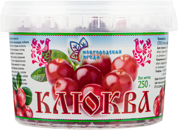 Изображение Ягоды замороженные Новгородская ягода клюква Новгородская ягода СППСК пл/б, 250 г