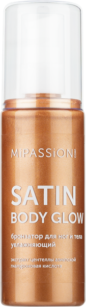 Изображение Мист для тела Мипэшн сатин боди глоу увлажнен Мипешн ООО п/у, 125 мл