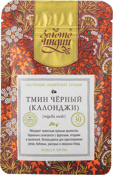 Изображение Тмин Золото Индии черный Евграфов М.М. м/у, 30 г