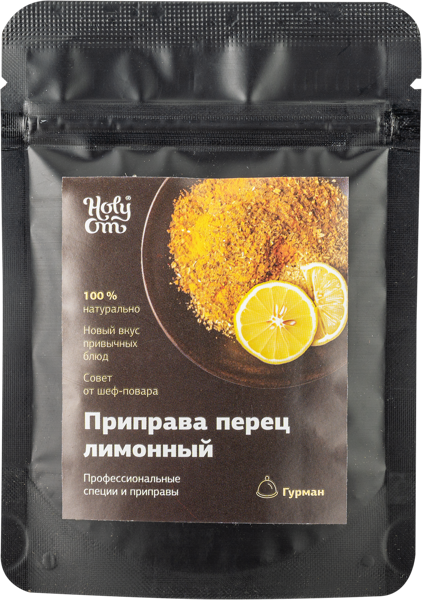 Изображение Перец молотый Холи Ом лимонный Макарова В.С. м/у, 40 г