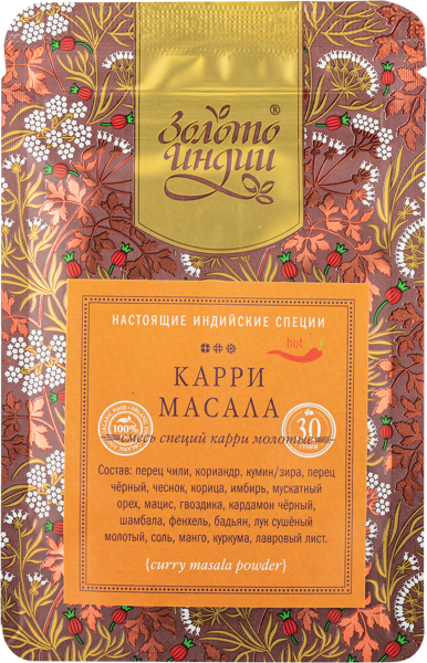 Изображение Карри масала молотые Золото Индии Евграфов М.М. м/у, 30 г