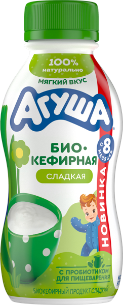 Изображение Напиток кисломолочный с 8 мес сладкая Агуша био-кефирная ВБД п/б, 180 мл