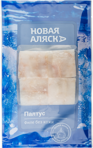 Изображение Рыба блок замороженная Новая Аляска палтус синекорый филе б/к Новая Аляска Волхов пакет, 400 г