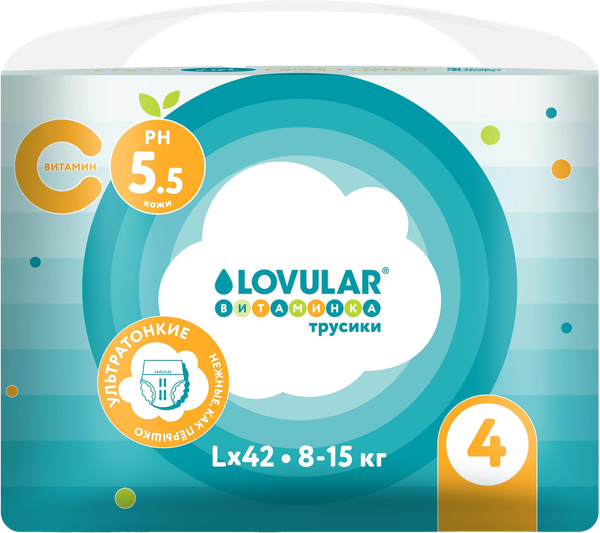 Изображение Трусики L 8-15кг Ловулар витаминка Ловулар ЛТД м/у, 42 шт