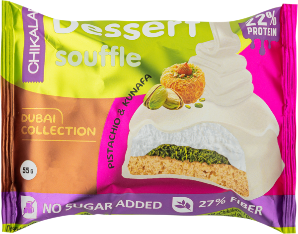 Изображение Печенье протеиновое Чикалаб суфле фисташка катаифи Фитнес Фуд м/у, 55 г