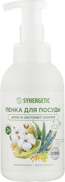 Изображение Пенка для мытья посуды Синергетик БИО алоэ и экстракт хлопка Синергетик п/у, 500 мл