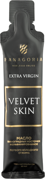 Изображение Масло виноградных косточек Фанагория нераф холодного отжима Фуд-Инновация ООО м/у, 30 мл