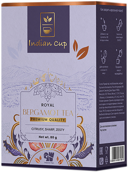 Изображение Чай черный Индиан Кап королевский бергамот Роли Интернешнл кор, 80 г