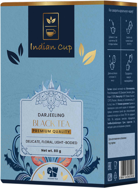 Изображение Чай черный Индиан Кап дарджилинг Роли Интернешнл кор, 80 г