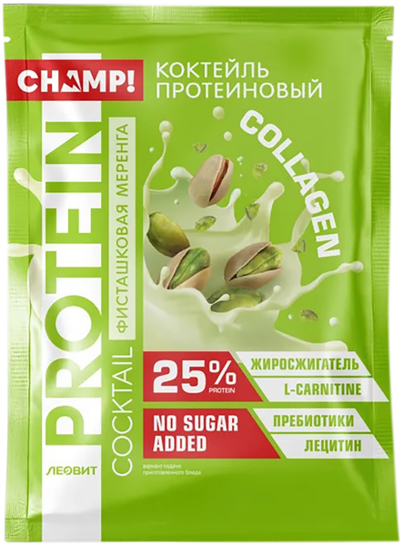 Изображение Протеин сывороточный Чамп! фисташковая меренга Леовит нутрио м/у, 30 г