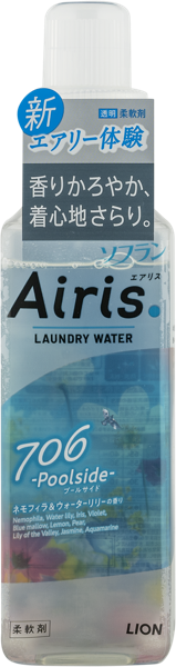 Изображение Кондиционер для белья Лайон софлан айрис пулсайд Лайон Корпорейшн п/у, 480 мл