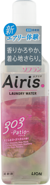 Изображение Кондиционер для белья Лайон софлан айрис патио Лайон Корпорейшн п/у, 480 мл