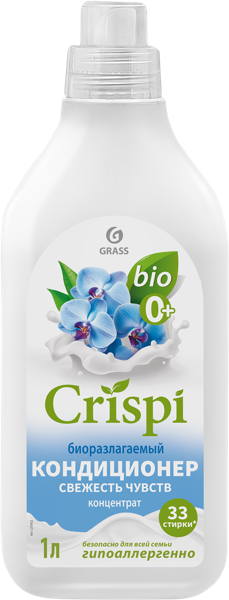 Изображение Кондиционер для белья концентр Криспи свежесть чувств Грасс п/у, 1 л