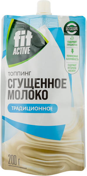 Изображение Топпинг без сахара Фит Актив сгущенное молоко Питэко ПК м/у, 200 г