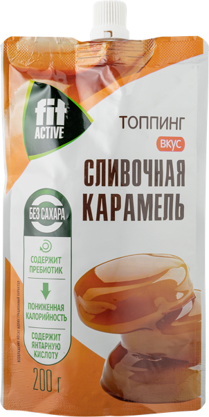 Изображение Топпинг без сахара Фит Актив сливочная карамель Питэко ПК м/у, 200 г