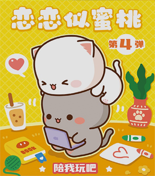 Изображение Фигурка коллекционная 52тойс кот митао 4 сезон 52тойс к/у, 1 шт