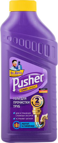 Изображение Средство от засоров Доктор эктив турбо эффект Хаусхерц Корпорэйшн п/у, 500 мл