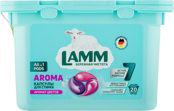 Изображение Капсулы для стирки Ламм арома Хаусхерц Корпорэйшн п/у, 20 шт