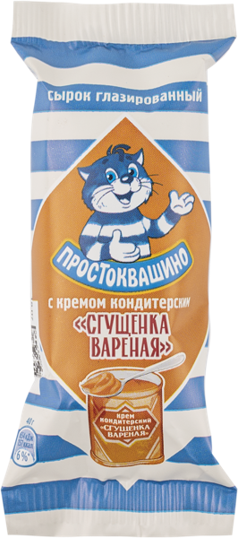 Изображение Сырок глазированный 23% Простоквашино вареная сгущенка Эйч энд Эн м/у, 40 г