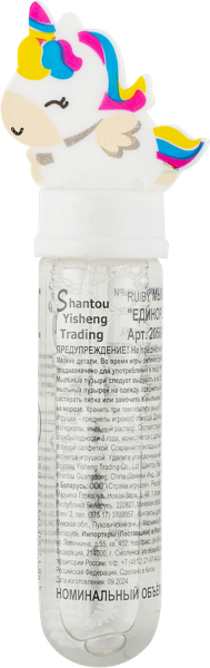 Изображение Мыльные пузыри 35мл Майя тойс единорожка Шанту Йошинг Трейдинг п/у, 1 шт