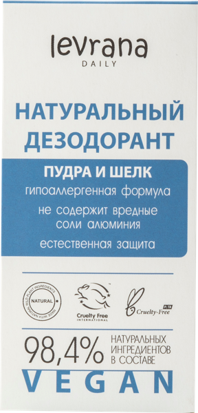 Изображение Дезодорант шар женский Леврана ДЕЙЛИ пудра и шелк Леврана ООО к/у, 65 мл