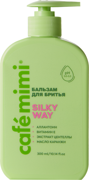 Изображение Бальзам для бритья женский Кафе мими силк вей ДизайнСоап п/у, 300 мл