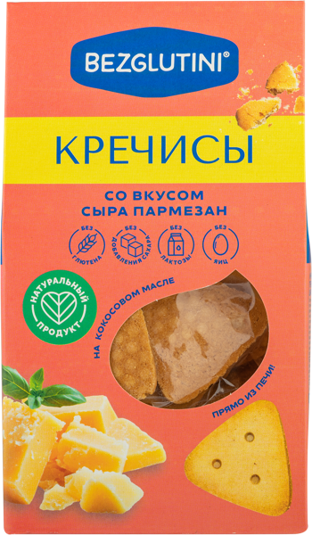 Изображение Крекер без сахара Безглютини пармезан Фабрика Вкусов к/у, 85 г
