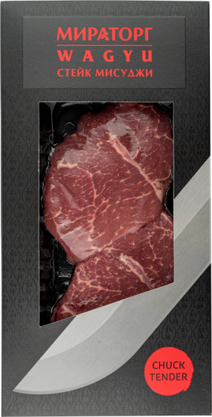 Изображение Мясо охлаждённое Стейк Мисуджи из говядины Вагю Мираторг в/у, 190 г