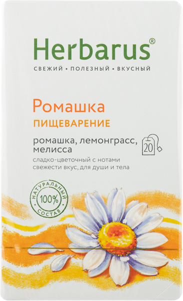 Изображение Напиток чайный Гербарус ромашка АТ СНГ кор, 20*1,5 г