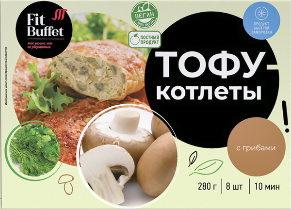 Изображение Полуфабрикат замороженный Фит тофу котлеты с грибами Питэко кор, 280 г