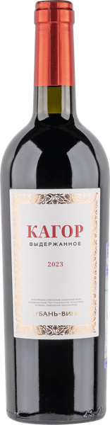 Изображение Вино красное десертное Кагор ЗГУ выдержанный Кубань Вино с/б, 0,75 л