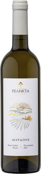 Изображение Вино белое сухое стиль №1 Шардоне ЗГУ Реликта КФХ Цветков с/б, 0,75 л