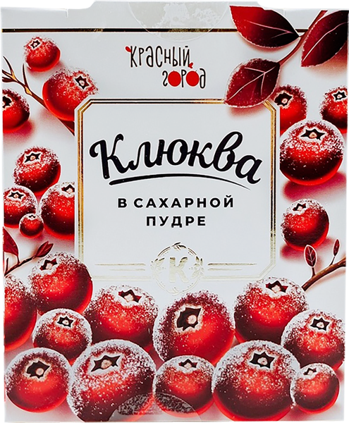 Изображение Клюква в сахарной пудре Красный город Красный город кор, 120 г