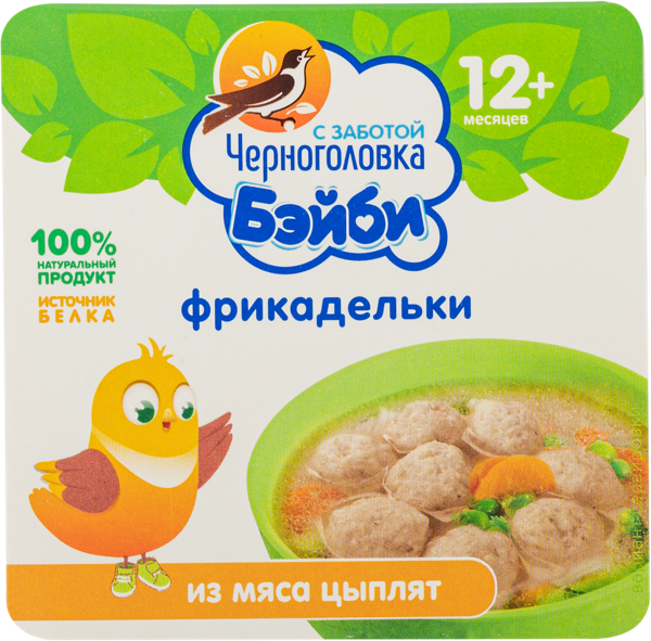 Изображение Фрикадельки с 12 мес Черноголовка Бэйби цыпленок в сливочном соус Детское питание ж/б, 125 г
