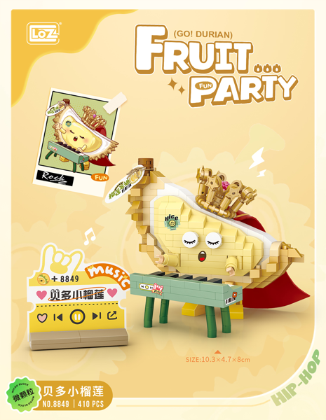 Изображение Конструктор с 6 лет 8849_MK Лоз король дуриан Лоза к/у, 1 шт