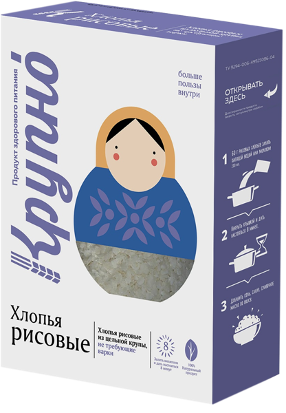 Изображение Хлопья рисовые Крупно 8 мин Арчеда продукт к/у, 400 г